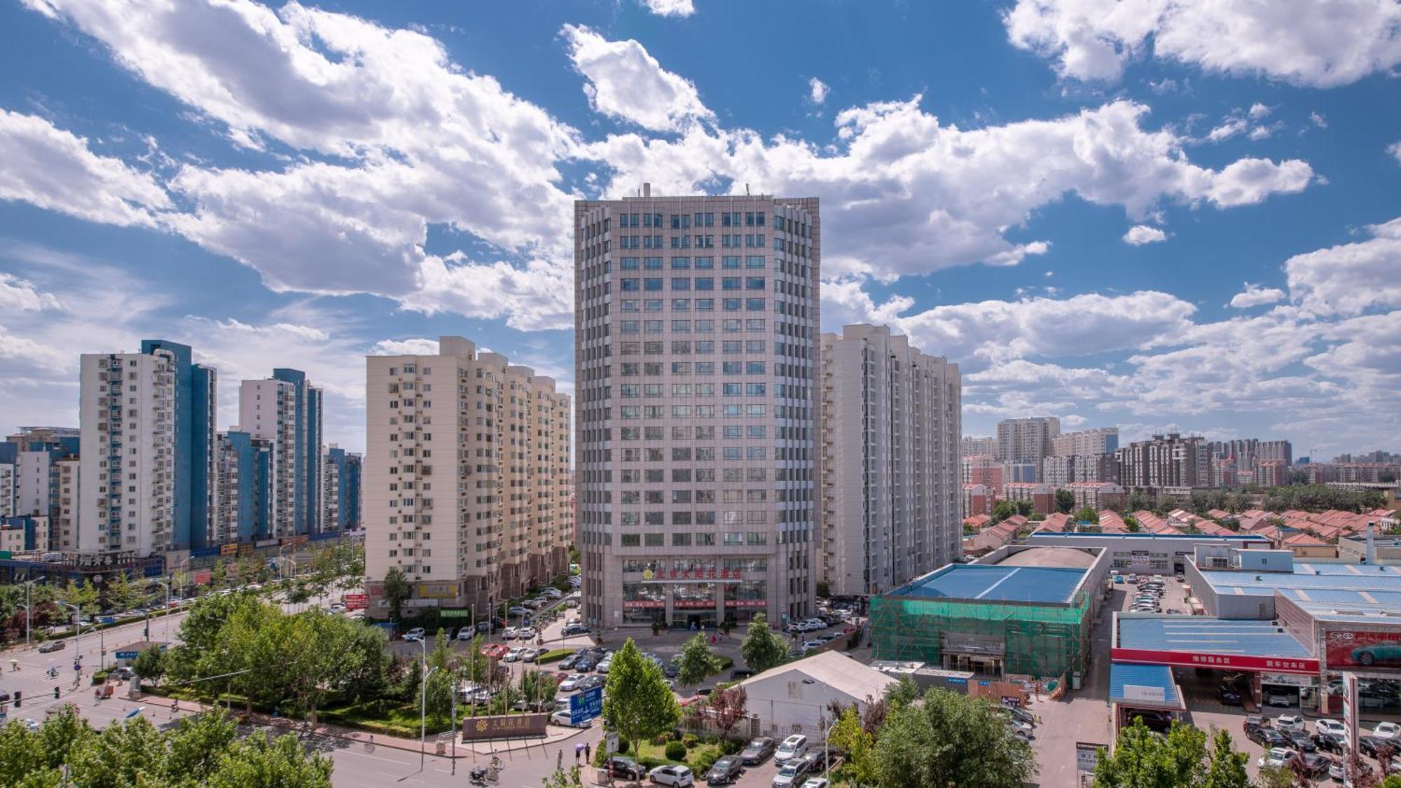 Beijing Sunflower Hotel--Beijing Universal Studios Resort Exteriör bild